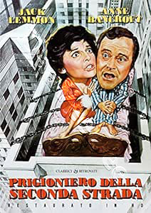 The Prisoner of Second Avenue |   DVD